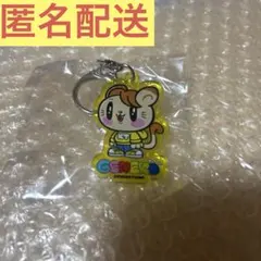 片寄涼太 アクリルキーホルダー ジェ猫 会場限定