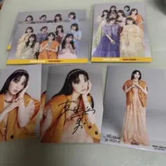 鎮西寿々歌　直筆サイン入り生写真　サインなしセット売り