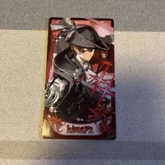 Item thumbnail for item 40a8a14a-9651-48d5-b364-a34e78de6204