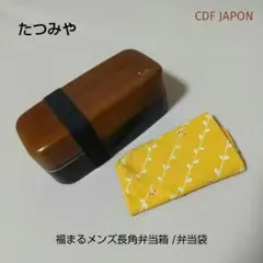 Item thumbnail for item 5489d06f-5d4d-443a-a186-967a4d42ee7b