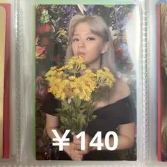 twice トレカ ジョンヨン eyes wide open