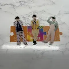 なにわ男子大西流星アクリルスタンド 3点セット