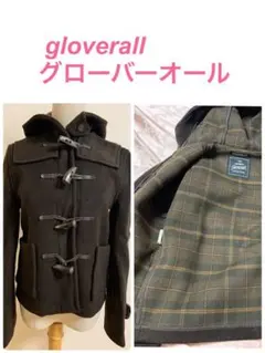 gloverall  グローバーオール ショート丈ダッフルコート