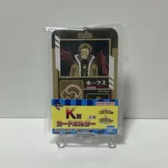 僕のヒーローアカデミア 一番くじ 更に向こうへ ホークス