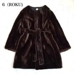 【極美品】ROKU (6) フェイクファーミンクコート ブラウン 36