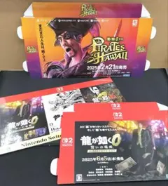 未使用品 龍が如く 販促用POP セット