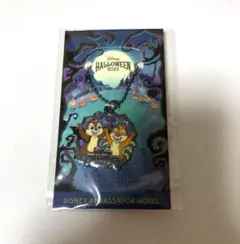 Item thumbnail for item b75bb3ad-e80b-4612-beec-5ab61b95a6cd