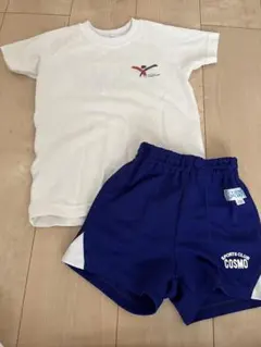 コスモスポーツ 体操服 上下セット 110