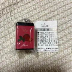 カルディ キャラクターグッズ