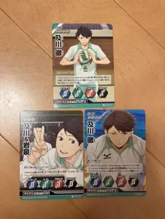 ハイキュー!! バボカファンフェス2026 及川徹 2枚セット ハイキュー!! バボカファンフェス2026 及川徹 50 限定カード - メルカリ