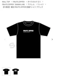 Item thumbnail for item 4ca0dea9-3bb8-444d-be49-3e88809093d7