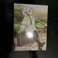 タイクレ限定】 葬送のフリーレン Desktop Cute パール塗装 - メルカリ