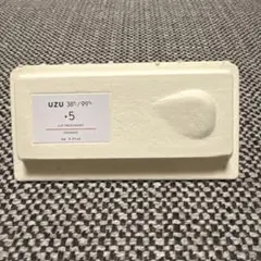 UZU LIP TREATMENT +5 ORANGEのサムネイル