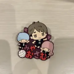 nye様 リクエスト 2点 まとめ商品