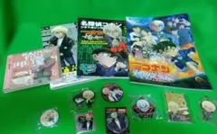 名探偵コナン グッズ　まとめ売り②