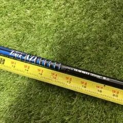 2025年最新】ad pt 8xの人気アイテム - メルカリ