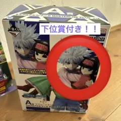 一番くじ★HUNTER×HUNTER A賞 キルア＆アルカver おまけ多数
