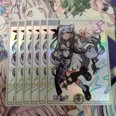 ホロカ 白エール6枚セット SY ホロライブカードゲーム - メルカリ