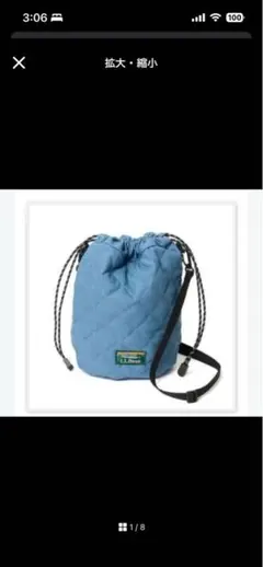 L.L.Bean キルティング 巾着 ショルダーバッグのサムネイル