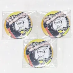 ハイキュー 月島蛍 ハイキュー展 HEROES 缶バッジ まとめ売り 3点