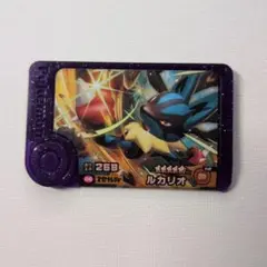 Item thumbnail for item 9efe3fc5-90af-48d9-b03b-26c14b80a367