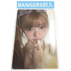 ive REVIVE+ BANGERS 封入トレカ レイ