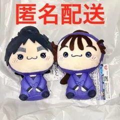 劇場版 忍たま乱太郎 プライズ もちぴこ ぬいぐるみ 第五弾 久々知 尾浜 2種