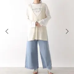 LEPSIM アイボリー Vネック ベスト フリーサイズ