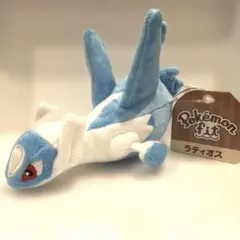 ポケモンセンター限定 オリジナル Pokemon fit ぬいぐるみ ラティオス