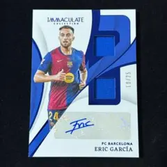 Eric Garcia Immaculate /25 Auto サイン ジャージ