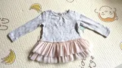 SENSE OF WONDER カットソー 80サイズ