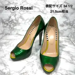 セルジオロッシ オープントゥ パンプス エナメル パテントレザー ヴィンテージ