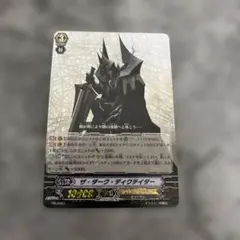 ヴァンガード ザ・ダーク・ディクテイター 4枚セット - メルカリ