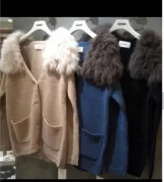 snidel カーディガン フォックスファー ブルー