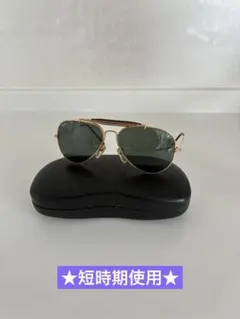 Item thumbnail for item c2a5e2a5-9d60-4140-987f-73b881697ad8