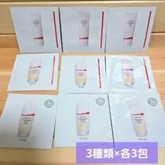 SHISEIDO エッセンス スキングロウ 試供品 3種類×各3包 計9包セットのサムネイル