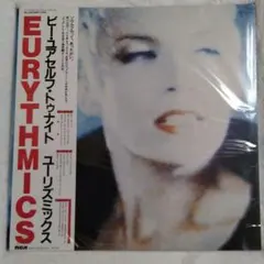 Eurythmics Revenge アナログレコード LP - メルカリ
