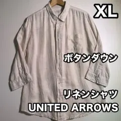 ユナイテッドアローズ リネンシャツ 七分袖 ボタンダウンシャツ 麻シャツ XL