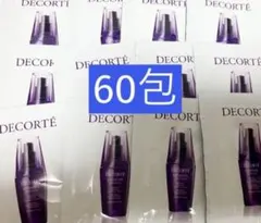 コスメデコルテ リポソームアドバンストリペアセラム60包