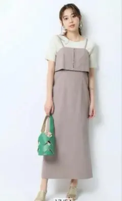 【新品タグ付き】JUSGLITTY レイヤードキャミワンピース