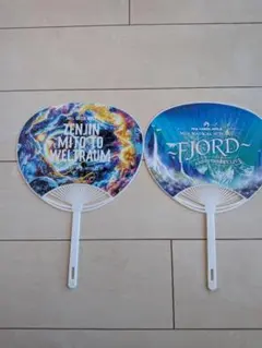 ミセスグリーンアップル うちわ 2種セット