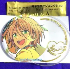 2025年最新】白鳥藍良 缶バッジの人気アイテム - メルカリ