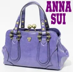新品 アナスイ 2WAY ディディオン がま口ショルダー ハンドバッグ 紫