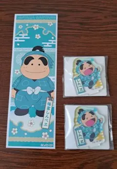 Item thumbnail for item d10ff7a3-4057-470c-ae5e-8dad34566f68