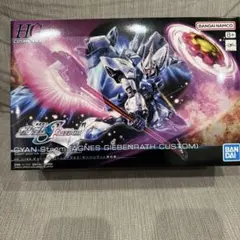 Item thumbnail for item b142d0ab-2eb9-4899-86c6-616604fc321d