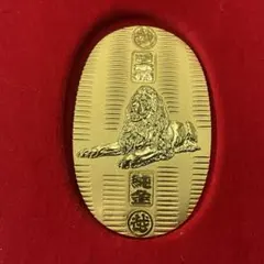 旧蔵 金元寶 金塊 金條 古銭 開運 赤金 縁起物 インテリア