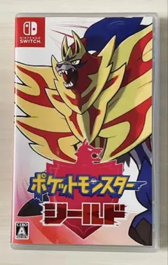 ポケットモンスター シールド Nintendo Switch