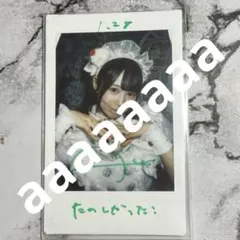 2026年最新】天羽しおり チェキの人気アイテム - メルカリ