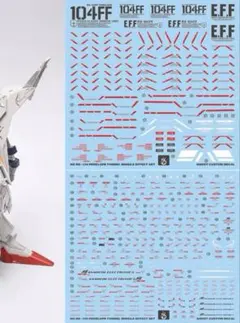 Item thumbnail for item 9b61900f-686e-41b8-bc25-ea9e7de0b367