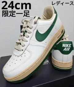 ナイキ エアフォース1 ウィメンズ グリーンアンドモスリン 24cm